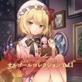 2017年12月23日 (六) 01:14版本的缩略图
