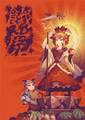 2014年1月7日 (二) 22:04版本的缩略图