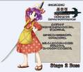 2014年8月17日 (日) 17:24版本的缩略图