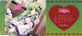 2013年1月23日 (三) 16:30版本的缩略图