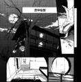 2019年12月12日 (四) 14:09版本的缩略图