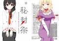 2017年3月3日 (五) 03:51版本的缩略图