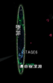 2021年11月20日 (六) 13:38版本的缩略图