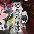 2012年10月17日 (三) 11:49版本的缩略图