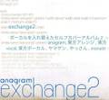 2020年2月25日 (二) 08:49版本的缩略图