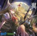 2016年4月5日 (二) 20:18版本的缩略图