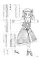 2012年6月19日 (二) 02:02版本的缩略图