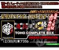 2014年9月2日 (火) 12:35時点における版のサムネイル