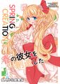 2019年4月8日 (一) 11:55版本的缩略图