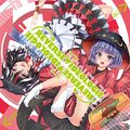 2014年12月26日 (五) 23:02版本的缩略图
