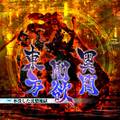 2021年11月3日 (三) 17:34版本的缩略图