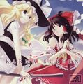 2013年6月21日 (五) 02:00版本的缩略图