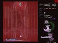 2014年3月17日 (一) 17:58版本的缩略图
