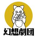 2021年4月19日 (一) 11:54版本的缩略图