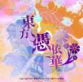 2017年12月5日 (二) 00:58版本的缩略图
