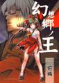 2021年4月11日 (日) 09:29版本的缩略图