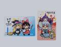2025年2月16日 (日) 21:39版本的缩略图