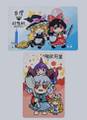 2025年2月16日 (日) 21:46版本的缩略图