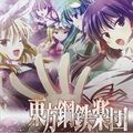 2013年3月9日 (六) 15:19版本的缩略图
