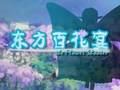 2014年4月23日 (三) 14:31版本的缩略图