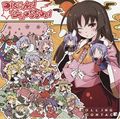 2013年1月25日 (五) 15:46版本的缩略图