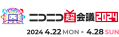 2024年4月11日 (四) 19:03版本的缩略图