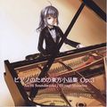 2013年1月27日 (日) 13:15版本的缩略图