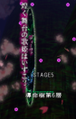 2021年11月20日 (六) 13:37版本的缩略图