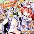 2013年1月25日 (五) 15:42版本的缩略图