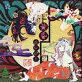 2013年5月28日 (二) 03:52版本的缩略图