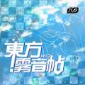 2019年12月17日 (二) 16:13版本的缩略图
