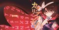 2017年12月17日 (日) 18:10版本的缩略图