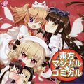 2014年8月17日 (日) 03:26版本的缩略图