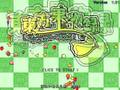 2014年10月11日 (六) 18:43版本的缩略图