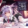 2020年4月8日 (三) 13:54版本的缩略图