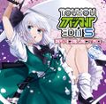 2018年12月24日 (一) 00:22版本的缩略图