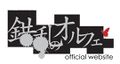 2016年3月9日 (三) 07:46版本的缩略图