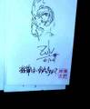 2026年4月29日 (三) 23:40版本的缩略图