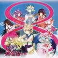 2013年5月28日 (二) 04:05版本的缩略图