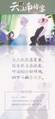 2021年3月12日 (五) 12:43版本的缩略图