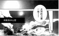 2019年12月24日 (二) 10:39版本的缩略图