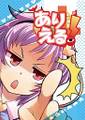2014年3月16日 (日) 19:36版本的缩略图