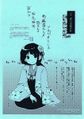 2013年7月26日 (五) 16:52版本的缩略图