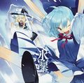 2013年1月25日 (五) 14:45版本的缩略图