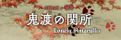 2020年1月14日 (二) 08:47版本的缩略图