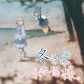 2018年2月22日 (四) 11:49版本的缩略图