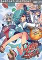 2013年12月1日 (日) 19:01版本的缩略图