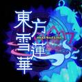 2018年6月13日 (三) 13:14版本的缩略图