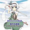 2020年1月10日 (五) 03:42版本的缩略图