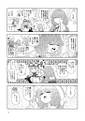 2025年2月21日 (五) 13:27版本的缩略图